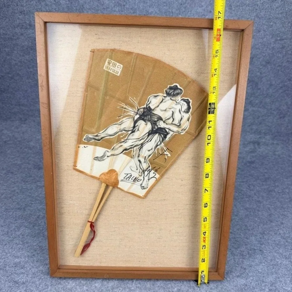 Vintage Japanese Framed Uchiwa Bamboo Fan Sumo Wrestlers Signed TACHO 12x17